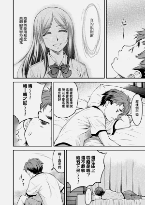 第79页图