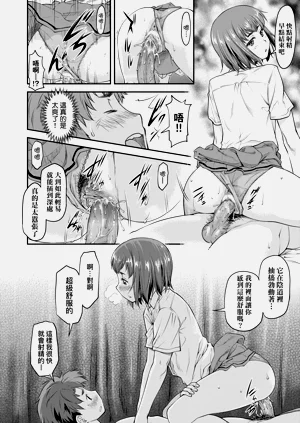 第91页图