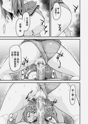 第92页图