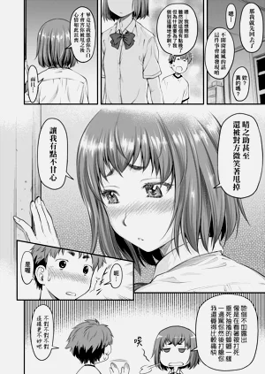 第99页图