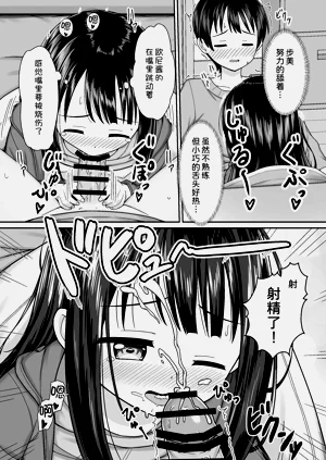 第11页图