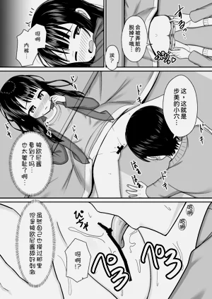 第14页图