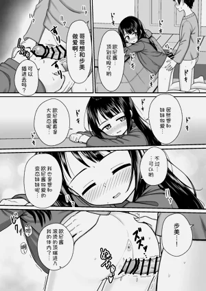 第16页图