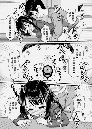 第20页图