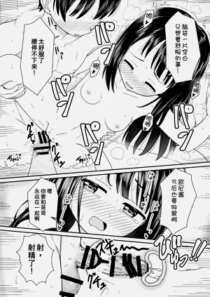 第25页图