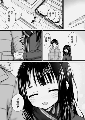 第27页图