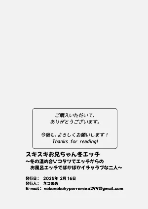 第28页图