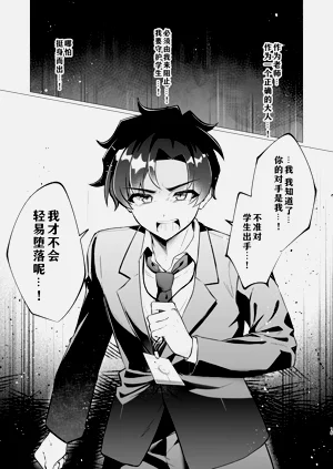 第15页图