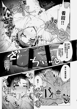第19页图