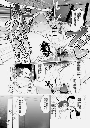 第22页图