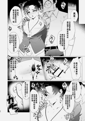 第24页图