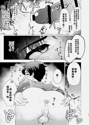 第27页图