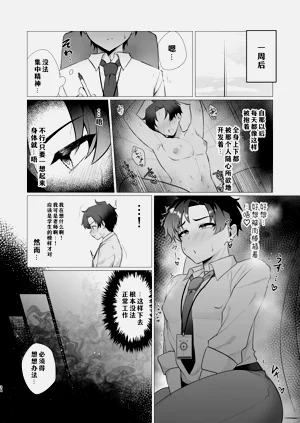 第34页图