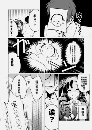 第50页图