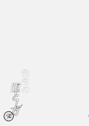 第53页图