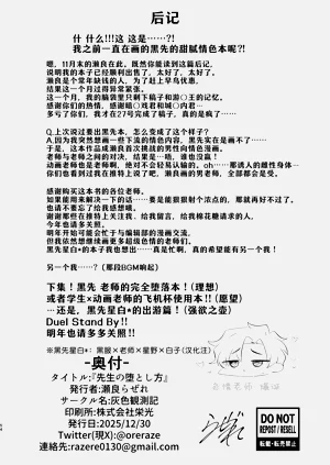 第54页图