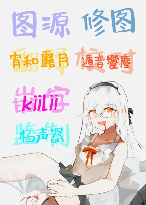 第34頁圖