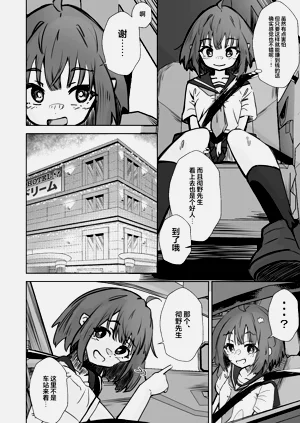 第15頁圖