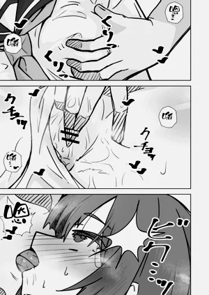 第32頁圖