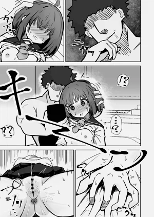 第38頁圖