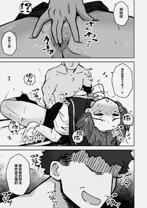 第40頁圖