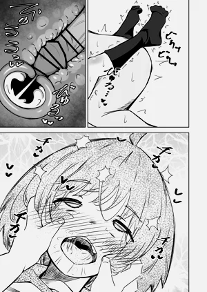 第46頁圖