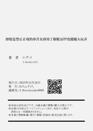 第66頁圖