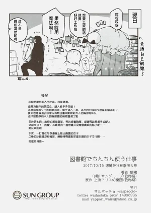 第22页图