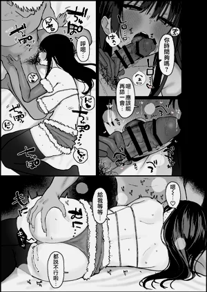 第11页图