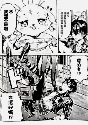 第14页图