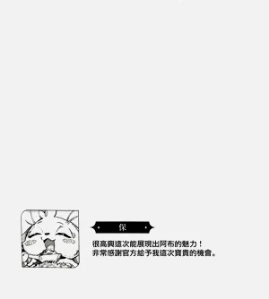 第17页图
