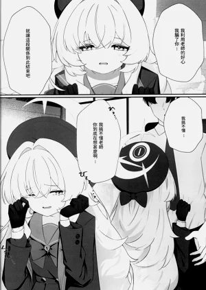 第11页图