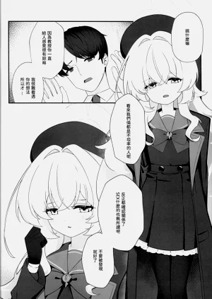 第13页图