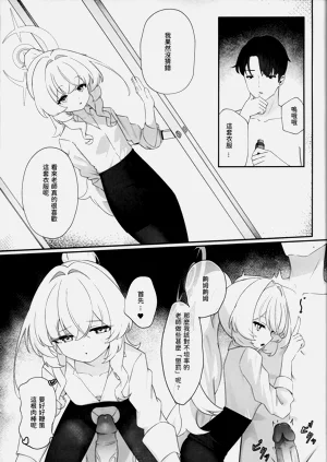第22页图