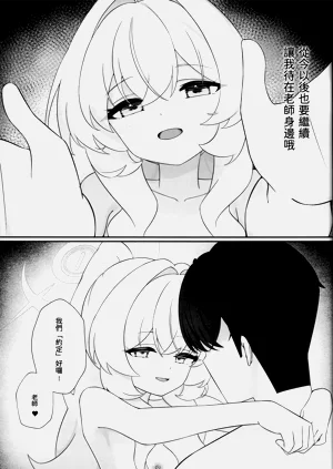 第28页图