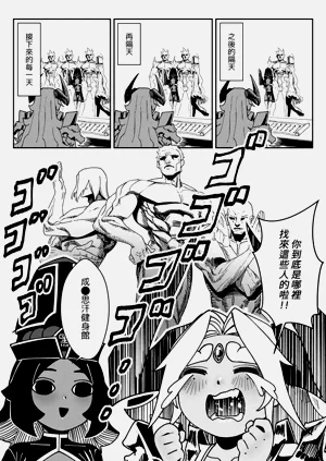 第11頁圖