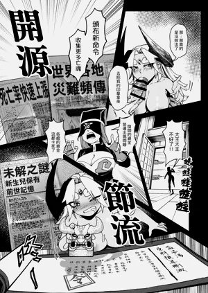 第13頁圖