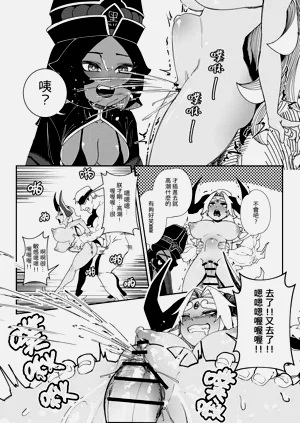 第7頁圖