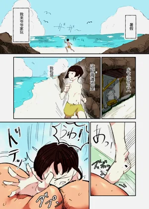第2页图