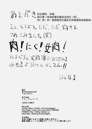 第25页图