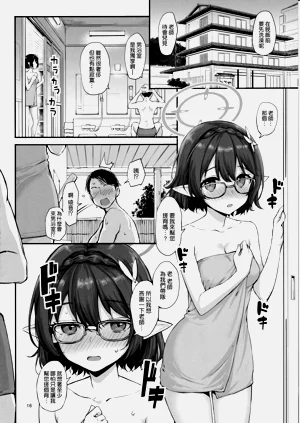 第16页图