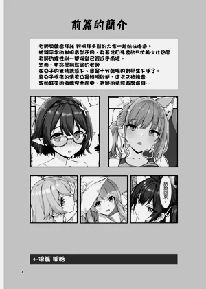 第26页图