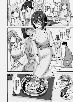 第28页图
