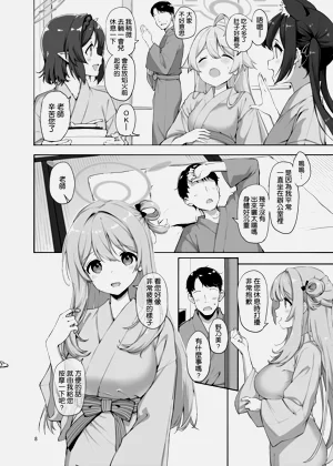 第30页图