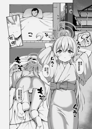 第44页图