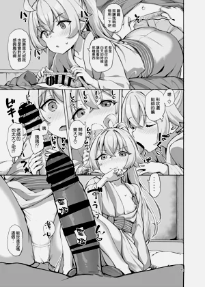 第45页图