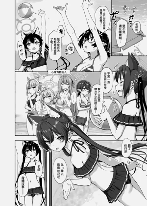 第50页图