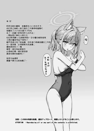 第56页图