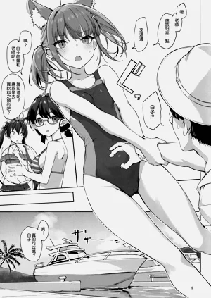 第9页图