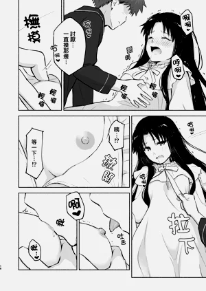 第18頁圖